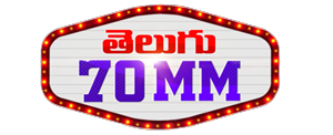 Telugu70MM.com