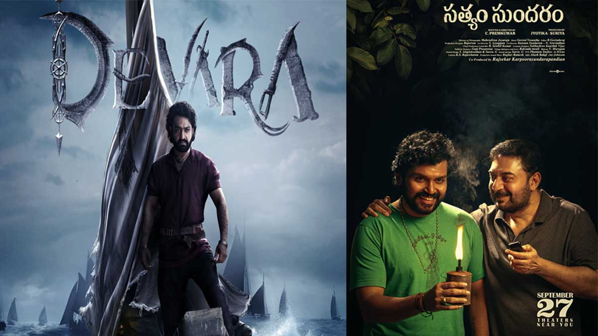 'Devara' vs 'Satyam Sundaram' on September 27